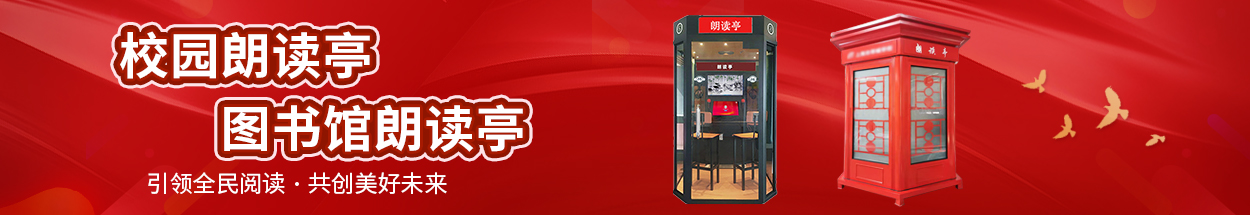 飛鏢機(jī)價格咨詢【廣告位二】